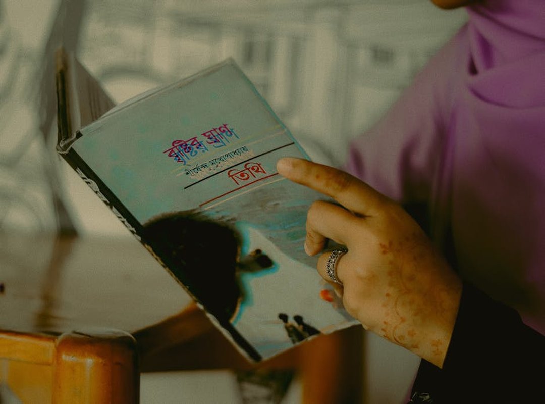 Zolfin এর কাজ কি